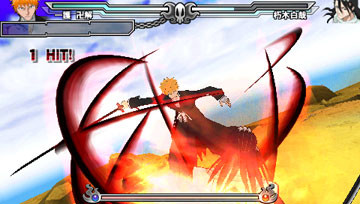 Bleach 3 : premières images