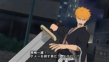 Bleach 3 en approche