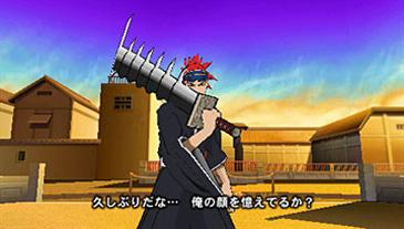 Bleach 3 en approche