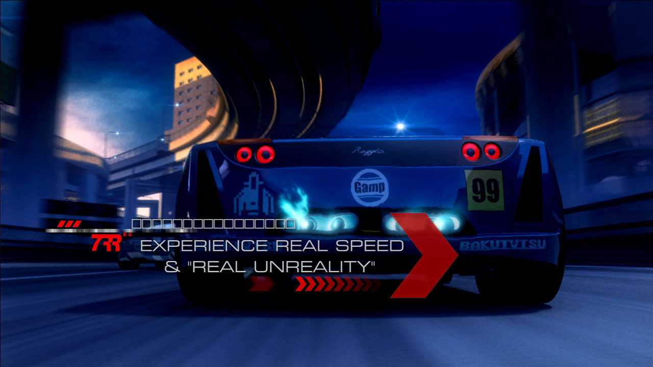 Ridge Racer 7 : images officielles