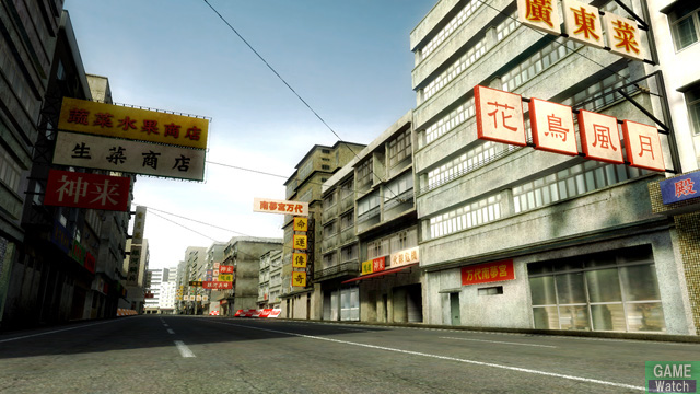 Ridge Racer 7 : le plein d'images