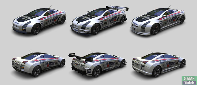 Ridge Racer 7 : le plein d'images