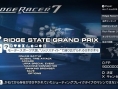 Ridge Racer 7 se pavane en images