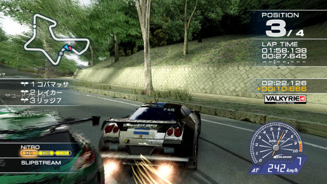 Ridge Racer 7 : plus d'images
