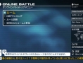 Ridge Racer 7 : plus d'images