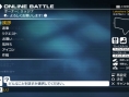 Ridge Racer 7 : plus d'images