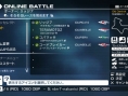 Ridge Racer 7 : plus d'images
