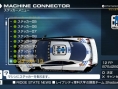 Ridge Racer 7 : plus d'images