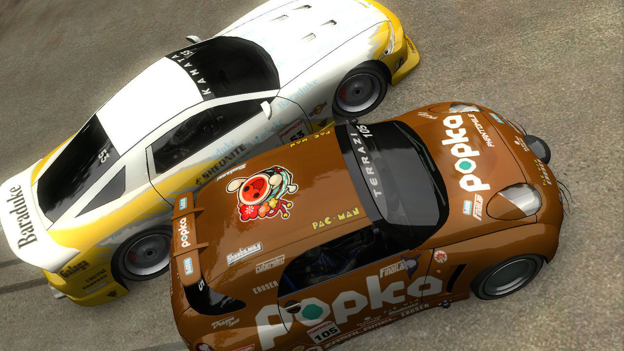 Ridge Racer 7 sur le PS Store