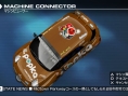 Publicité Ridge Racer 7