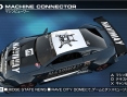 Une démo et des skins pour Ridge Racer 7