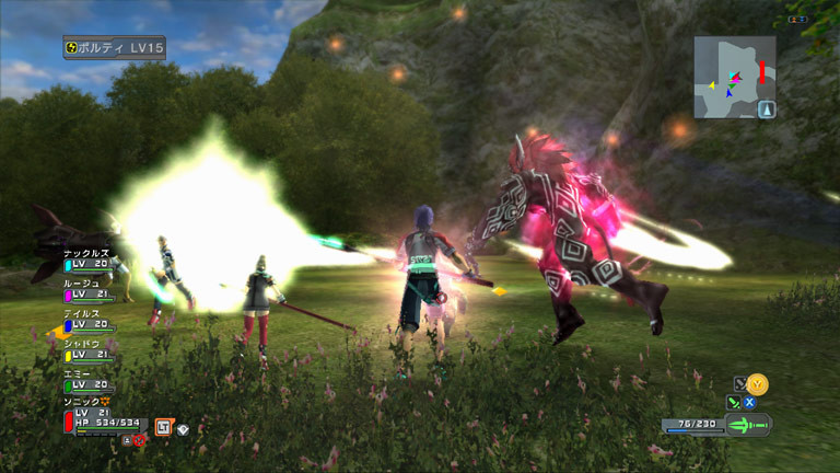 Phantasy Star Universe en Beta Test