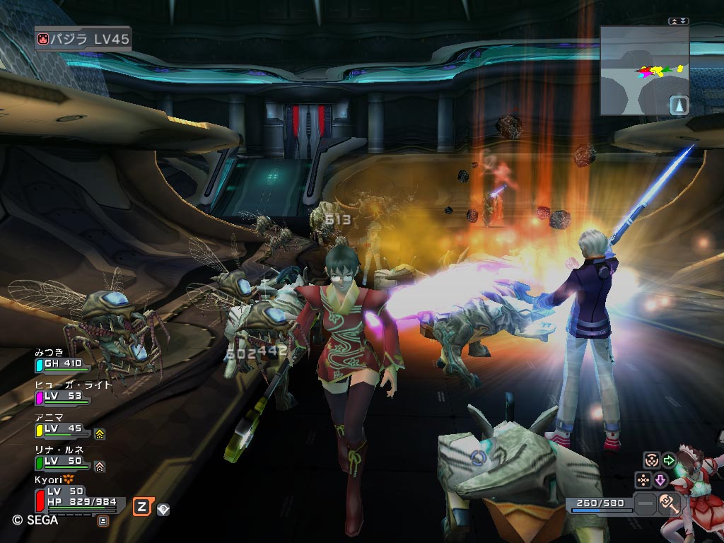 Vidéo Phantasy Star Universe
