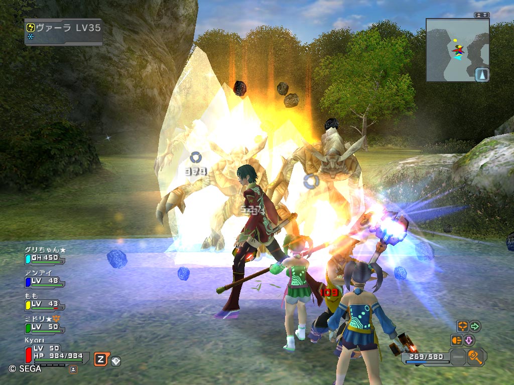 Vidéo Phantasy Star Universe