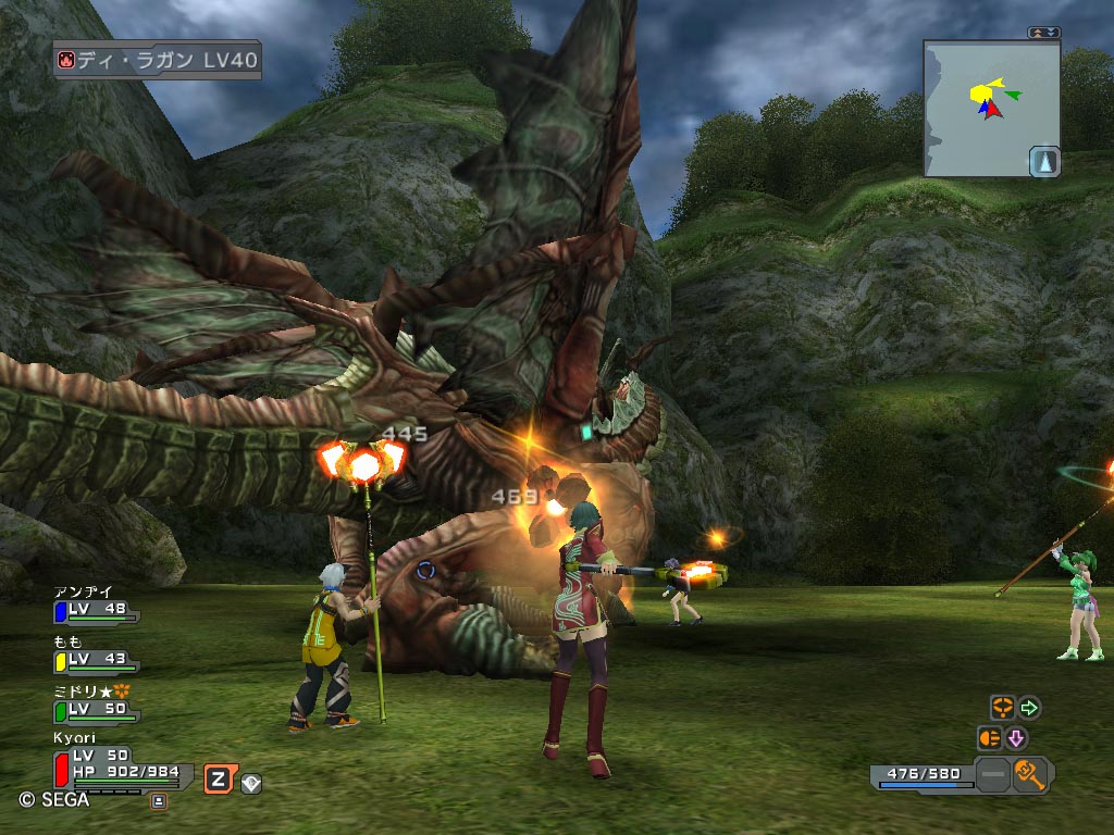 Vidéo Phantasy Star Universe