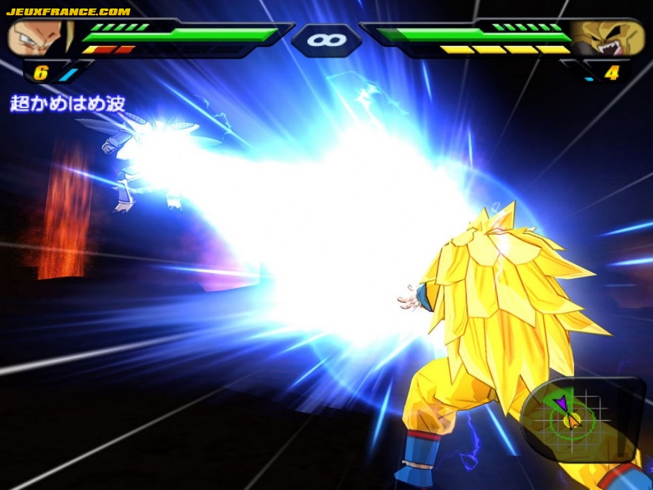 DBZ : Budokai Tenkaichi 2 en images