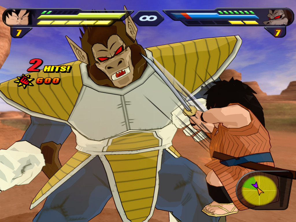 DBZ Budokai Tenkaichi 2 s'affiche