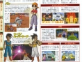 DBZ Budokai Tenkaichi 2 scanné