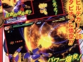 DBZ : Budokai Tenkaichi 2 en images
