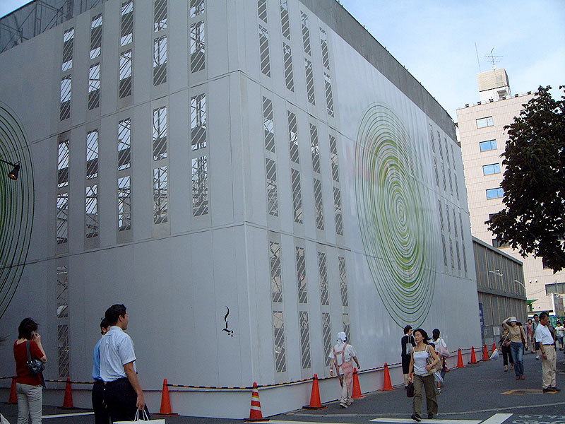 Une boutique Xbox 360 au Japon ?