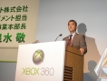 Conférence Microsoft du 6 avril