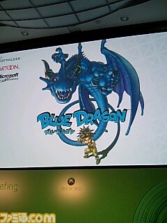 TGS 2006 : Microsoft fait son show