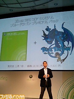 TGS 2006 : Microsoft fait son show