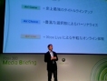 TGS 2006 : Microsoft fait son show