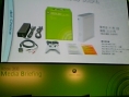 TGS 2006 : Microsoft fait son show
