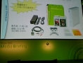 TGS 2006 : Microsoft fait son show