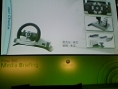 TGS 2006 : Microsoft fait son show