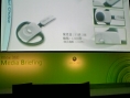 TGS 2006 : Microsoft fait son show
