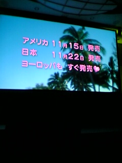 TGS 2006 : Microsoft fait son show