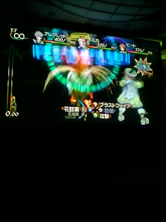 TGS 2006 : Microsoft fait son show