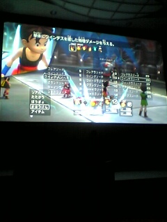 TGS 2006 : Microsoft fait son show