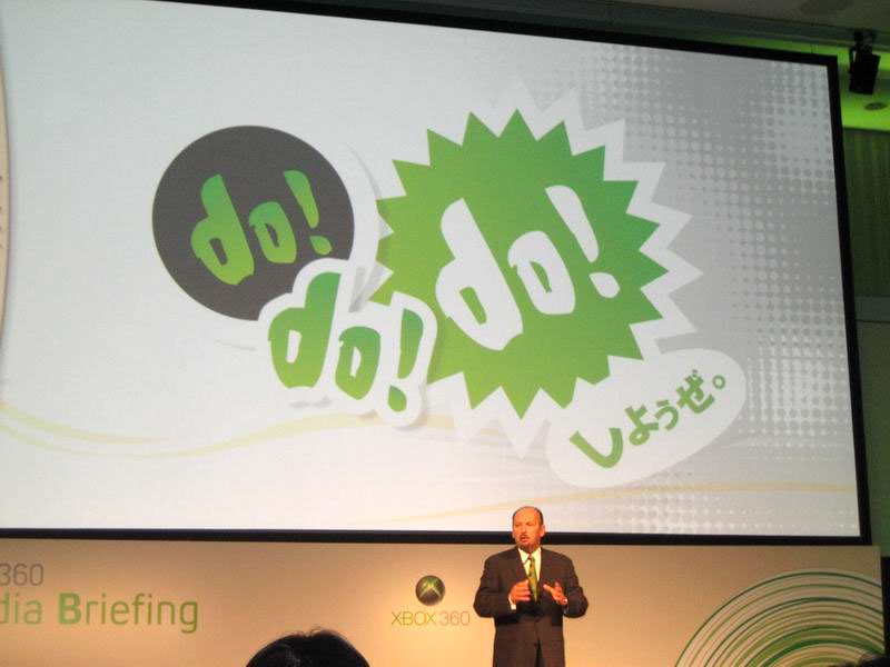 TGS 2006 : Microsoft fait son show