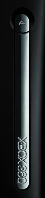 La Xbox 360 Elite annoncée