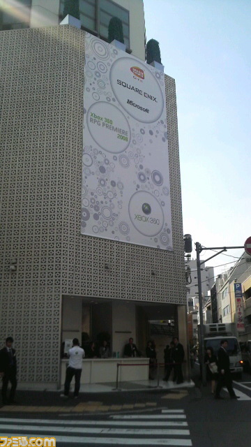 Conférence Xbox 360 RPG Premiere 2008 au Japon