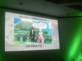 Conférence Xbox 360 RPG Premiere 2008 au Japon