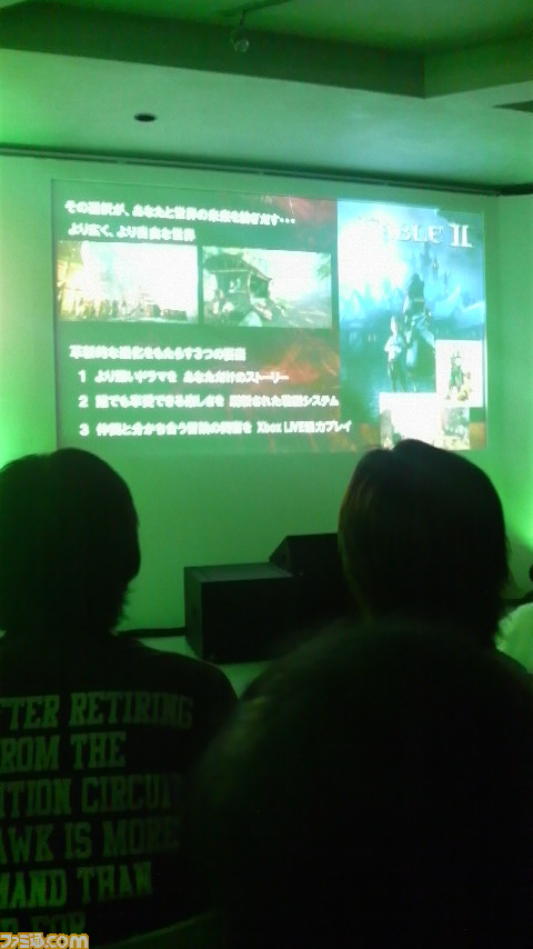 Conférence Xbox 360 RPG Premiere 2008 au Japon