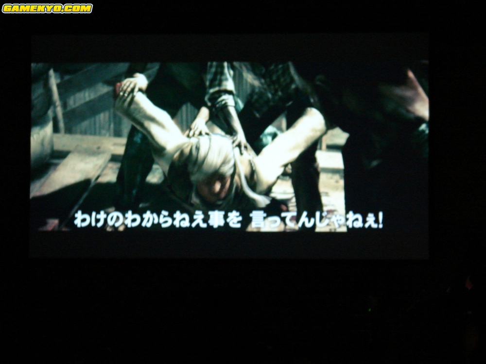 Conférence Microsoft au Tokyo Game Show 2008
