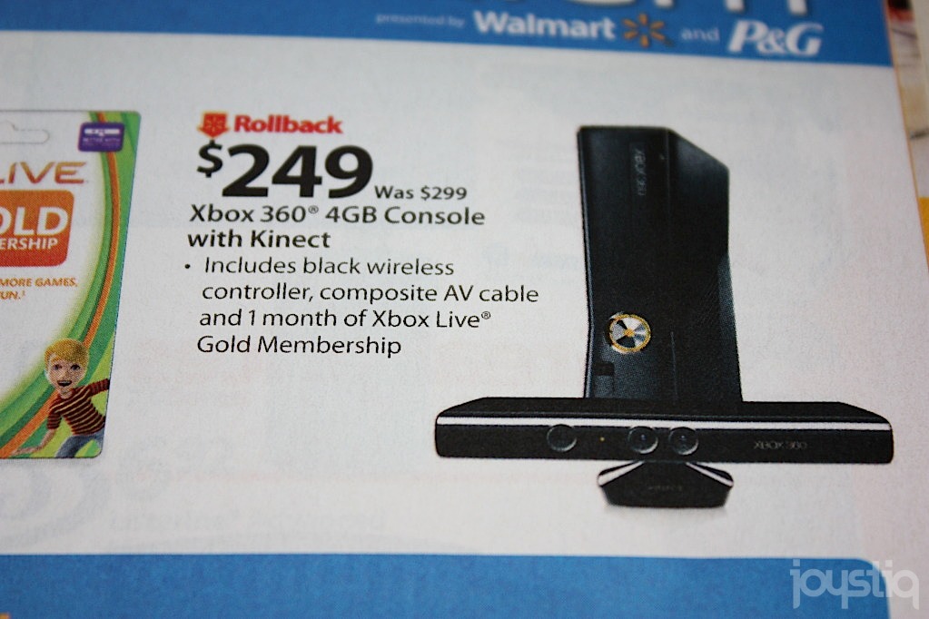 Xbox 360 : une baisse de prix sous peu ?