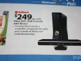 Xbox 360 : une baisse de prix sous peu ?