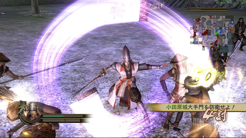Samurai Warriors 2 s'illustre enfin