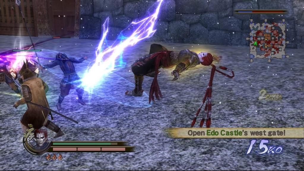 Samurai Warriors 2 : plus d'images