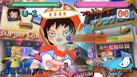 Gitaroo Man Live sur PSP en images