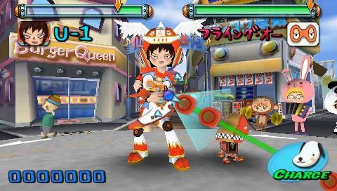 Gitaroo Man Live sur PSP en images