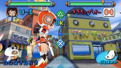 Gitaroo Man Live sur PSP en images