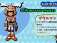 Gitaroo Man Live sur PSP en images