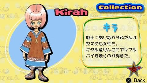 Gitaroo Man Live sur PSP en images